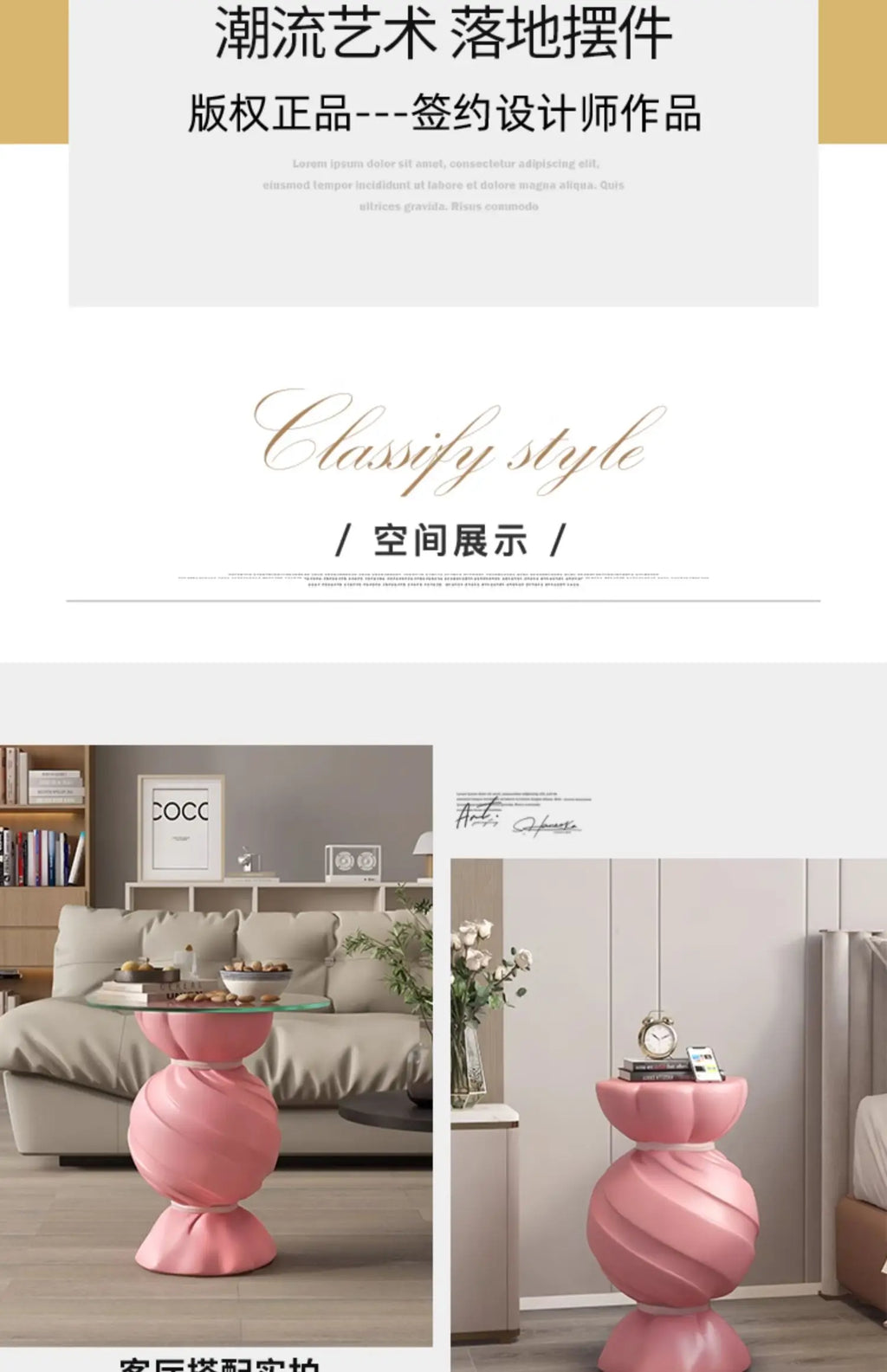 Pink Candy Storage Cabinet Living Room TV Stand Sofa Side Table Stylish Home Decor Housewarming Gift