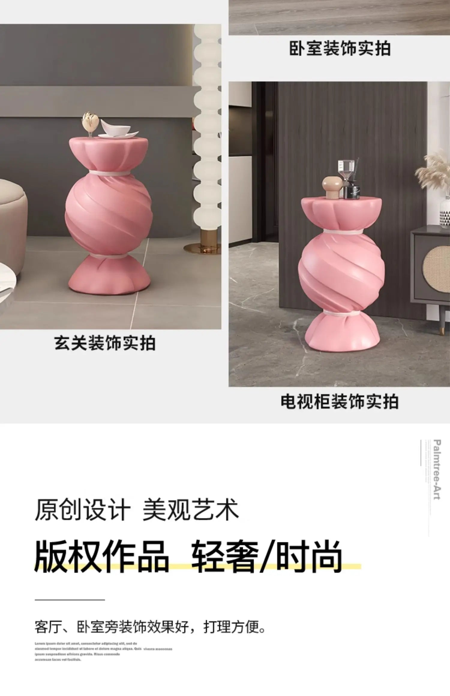 Pink Candy Storage Cabinet Living Room TV Stand Sofa Side Table Stylish Home Decor Housewarming Gift