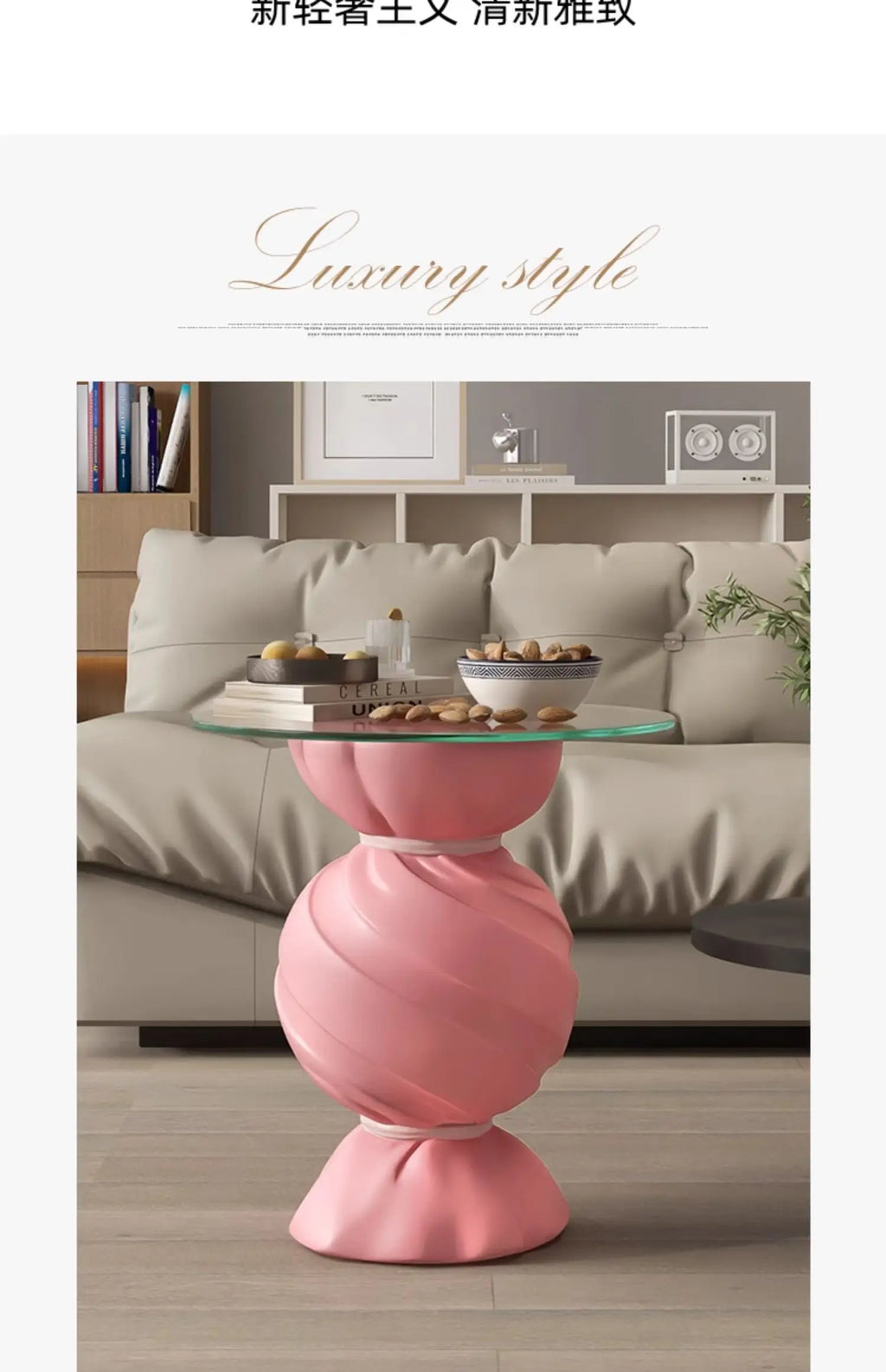 Pink Candy Storage Cabinet Living Room TV Stand Sofa Side Table Stylish Home Decor Housewarming Gift