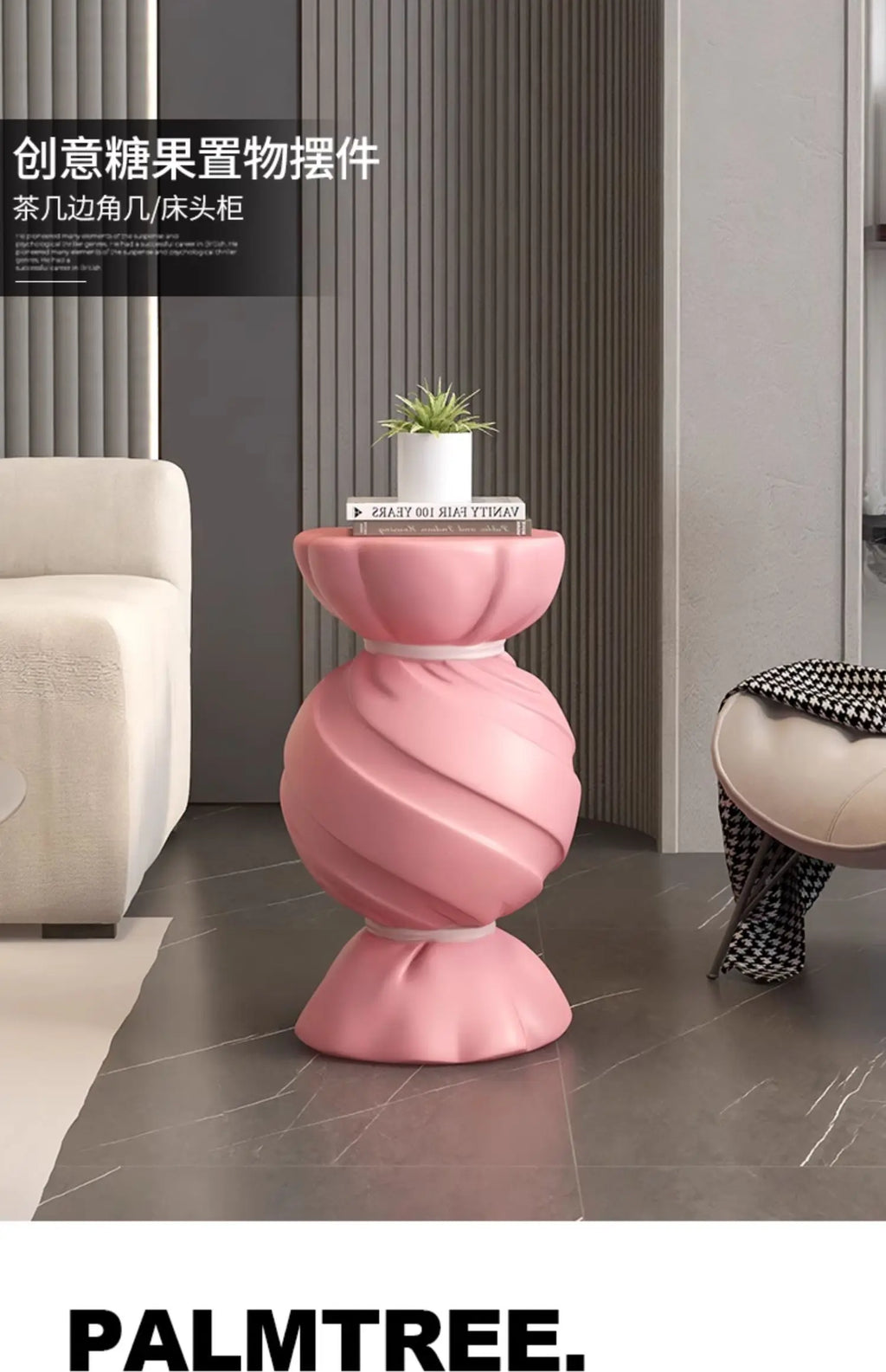 Pink Candy Storage Cabinet Living Room TV Stand Sofa Side Table Stylish Home Decor Housewarming Gift